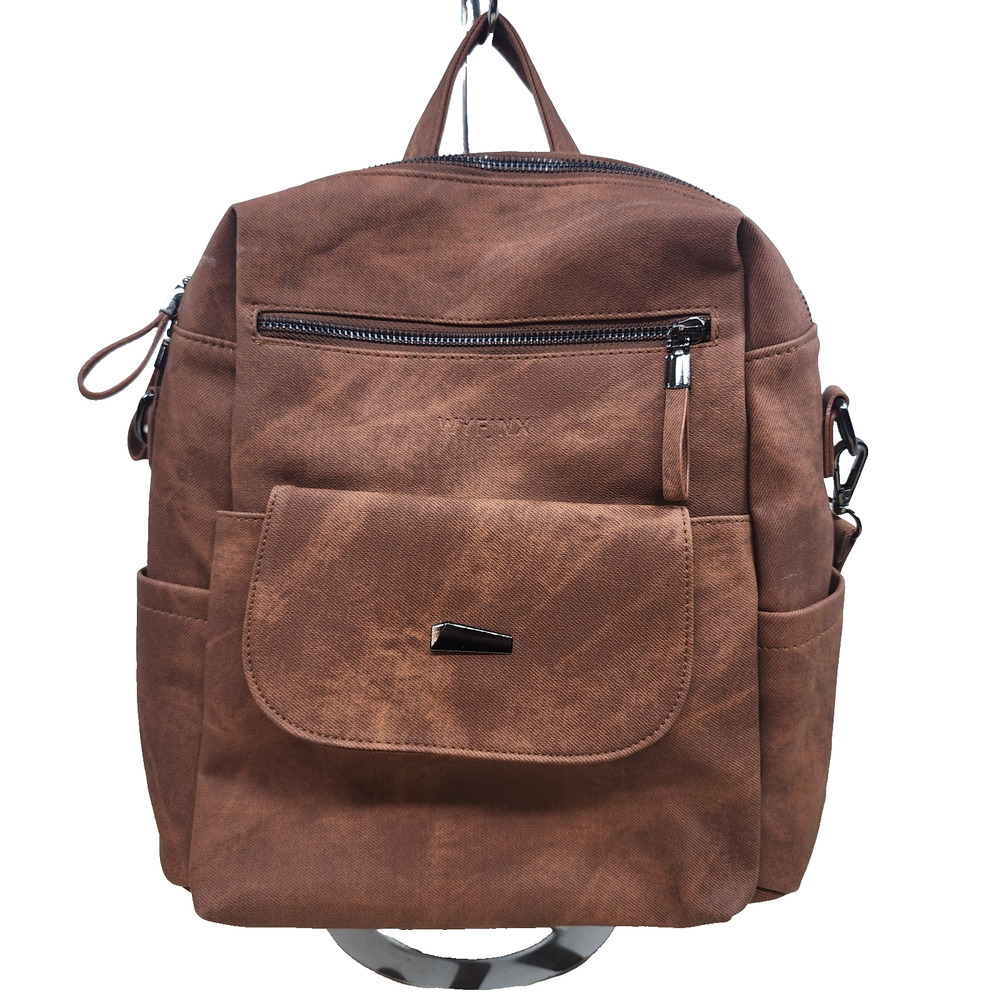 WYFJNX Cognac Brown Faux Leather Convertible Backpack Purse Shoulder Bag Boho